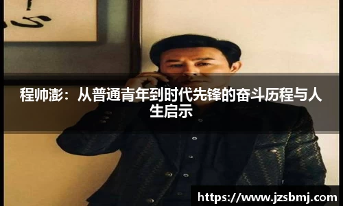 球盟会qmh