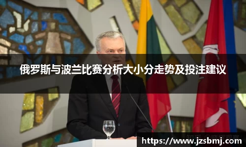 qm球盟会