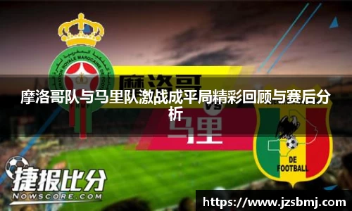 球盟会qmh