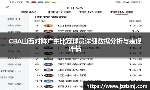 球盟会qmh